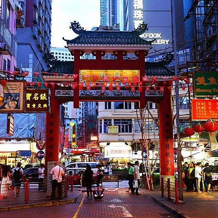 The Cultural Crashpad - 康乃馨旅館 Гонконг Экстерьер фото
